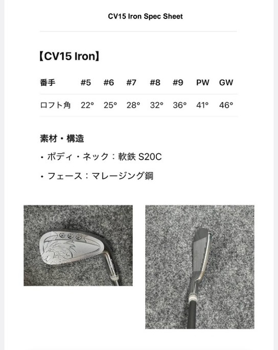 ãŽã«ã ãŽã«ãã¯ã©ã ã¢ã€ã¢ã³ã»ãã ãšããªããããã CV15 ããžã¯ã©ããŽã£ã«ã·ã£ãã ã¶ã£é£ã³ ãªãŒããŒã¡ã€ã ã¢ã€ãºãã¡ã¯ããªãŒïœF44