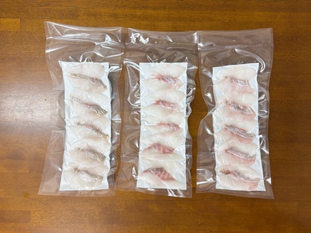 天然真鯛  刺身食べ比べセット 80g×3種×3パック 冷凍 鯛 タイ 刺身 白身魚 鮮魚 北風鮮魚 愛媛県 伊予市 | B402