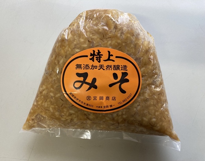 麴 詰め合わせ 甘酒 味噌 米こうじ 塩こうじ 手作り 国産 宮岡こうじ店 老舗 | B97