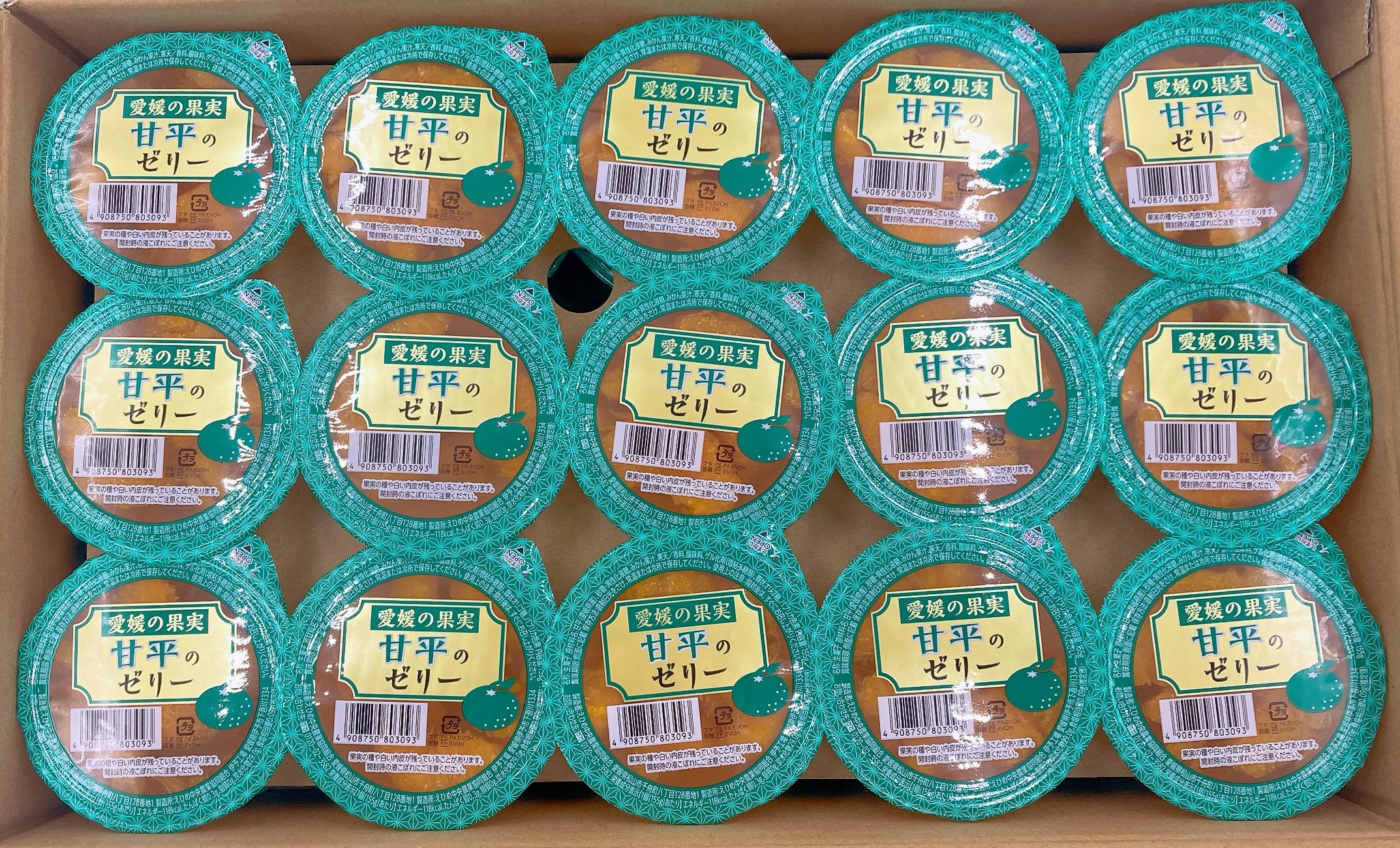 ã¿ãã æåª çå¹³ã®ãŒãªãŒ 30å å€§å®¹é æèãã£ã·ã ãã£ã±ã çŸå³ãã ãããã äººæ° æ°ééå® ææ© ãèå ãã¶ãŒã ãã«ãŒã ã®ãã ãã¬ãŒã³ã ãããã äŒäºåžïœC58