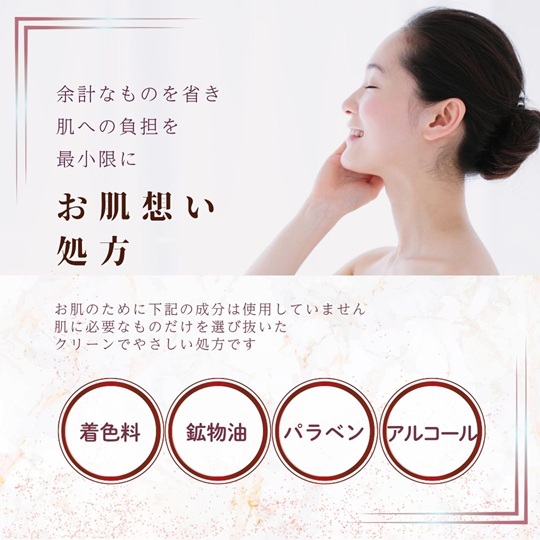 ãã§ã€ã¹ãã㯠ååŸ10æã®ã·ã³ãã¬ã© ãã¬ãã¢ã ãã£ã° 50æ åå
è£
åœç£ ä¹³é
žæ¡¿è ä¹³çºé
µæ¶² ãšã€ãžã³ã°ã±ã¢ ãããã±ã¢ ã·ã³ãã¬ã©ã±ã¢ ä¿æ¹¿å¹æ æŽè广 ãã§ã€ã¹ãã¹ã¯ ããã¯ æ¥æ¬è£œ ãœã¢ãªã³ã¹ã¡ å±±éœç©ç£ïœB507