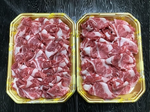 迚幄i 蟆城俣蛻繧 鮟呈ッ帛柱迚 800gシ400gテ2繝代ャ繧ッシ 蜀キ蜃 莨贋コ育央 邨ケ縺ョ蜻ウ 蜥檎央 縺薙∪蛻繧 蝗ス逕」迚 縺吶″辟シ縺 迚帑クシ 閧峨§繧縺 繧ォ繝ャ繝シ 轤偵a迚ゥス廛15