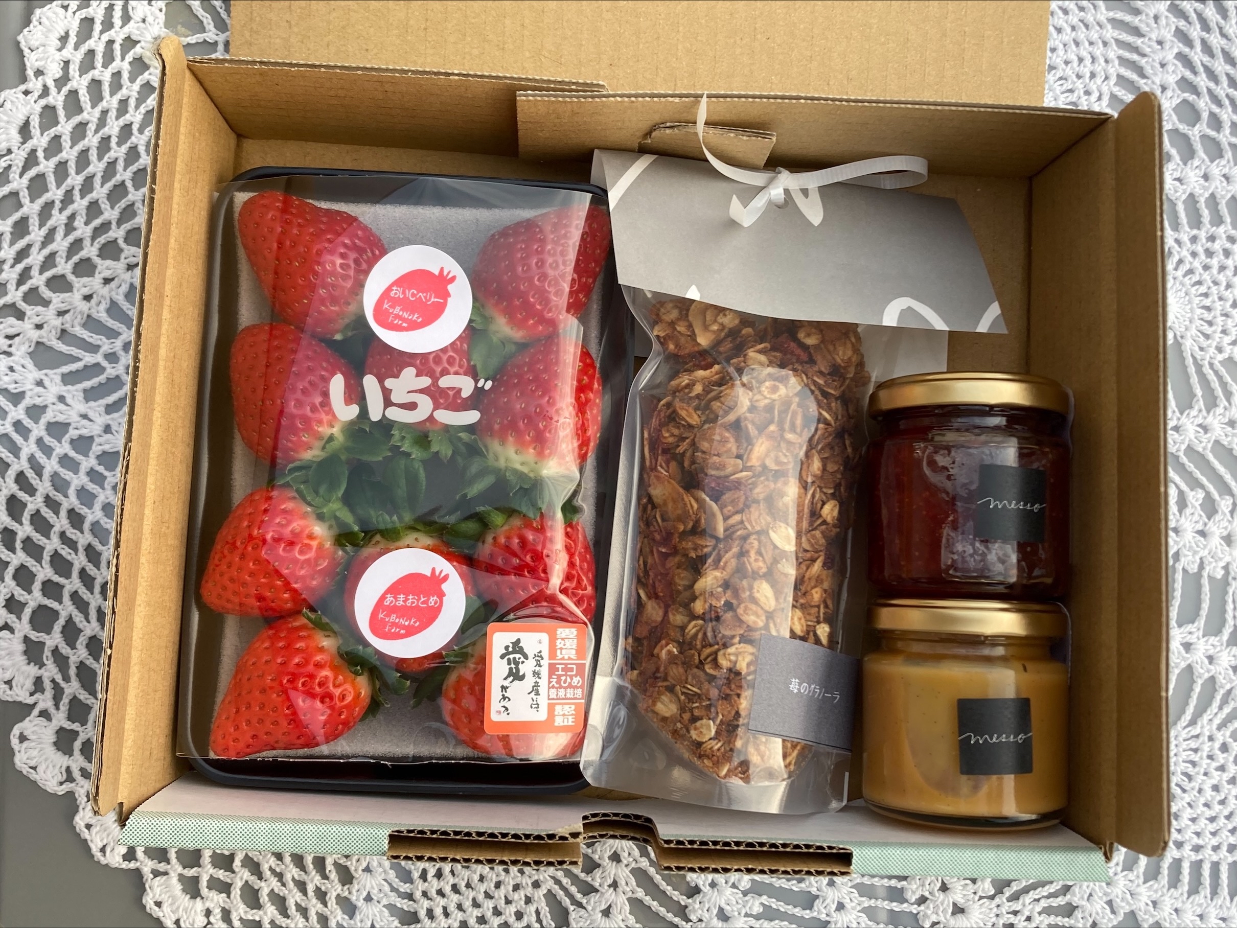 イチゴジャム 無添加 いちご くぼなか農園 ミルクジャム 柑橘 マーマレード グラノーラ 数量限定 農園直送 愛媛  伊予市｜B199