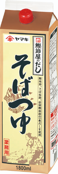 そばつゆ ヤマキ 業務用 大容量 1.8L 2本 Ｎそばつゆ1.8L 紙パック 国産｜B284