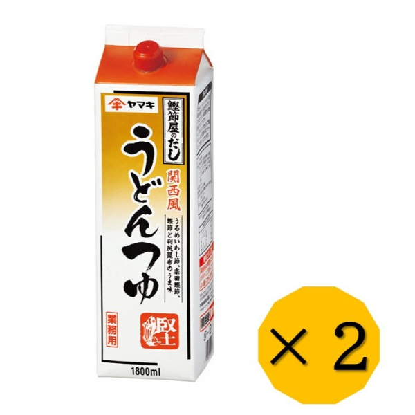 うどんつゆ 業務用 大容量 1.8L 2本 ヤマキ Ｒ関西風うどんつゆ1.8L 紙パック 国産｜B283