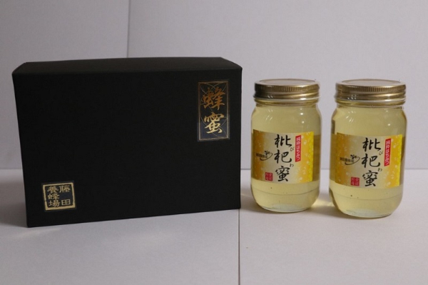 はちみつ びわ蜜×２本【2026年1月末以降発送】藤田養蜂場 ハチミツ 蜂蜜 ｜B38