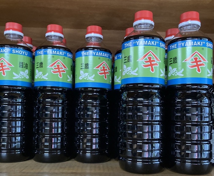 三歳醤油 3本セット 閏木醤油 送料無料 刺身醤油 老舗 調味料 愛媛 伊予市｜B174