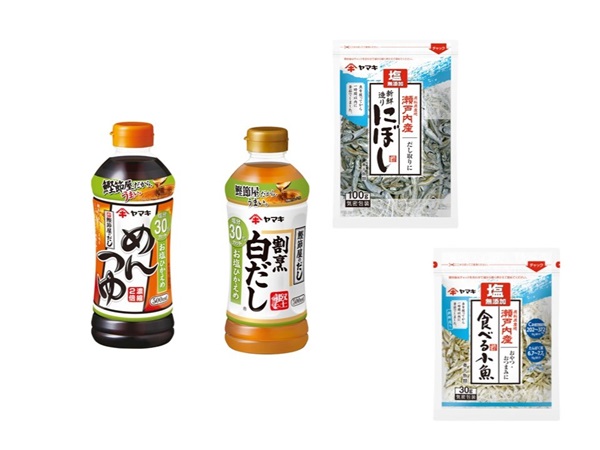 ヤマキ 減塩 バラエティセット お塩ひかえめめんつゆ500ml×2 割烹白だしお塩ひかえめ500ml×2 塩無添加新鮮造り煮干100ｇ×１、塩無添加瀬戸内産食べる小魚30ｇ×２｜B290