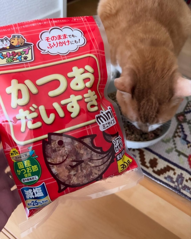 ペットフード マルトモ 減塩かつおだいすきソフトミニ30g×15個セット おやつ ふりかけ かつお 鰹 ソフト 減塩 犬 猫 国産 国内加工 保存料 着色料 不使用 伊予市｜C155