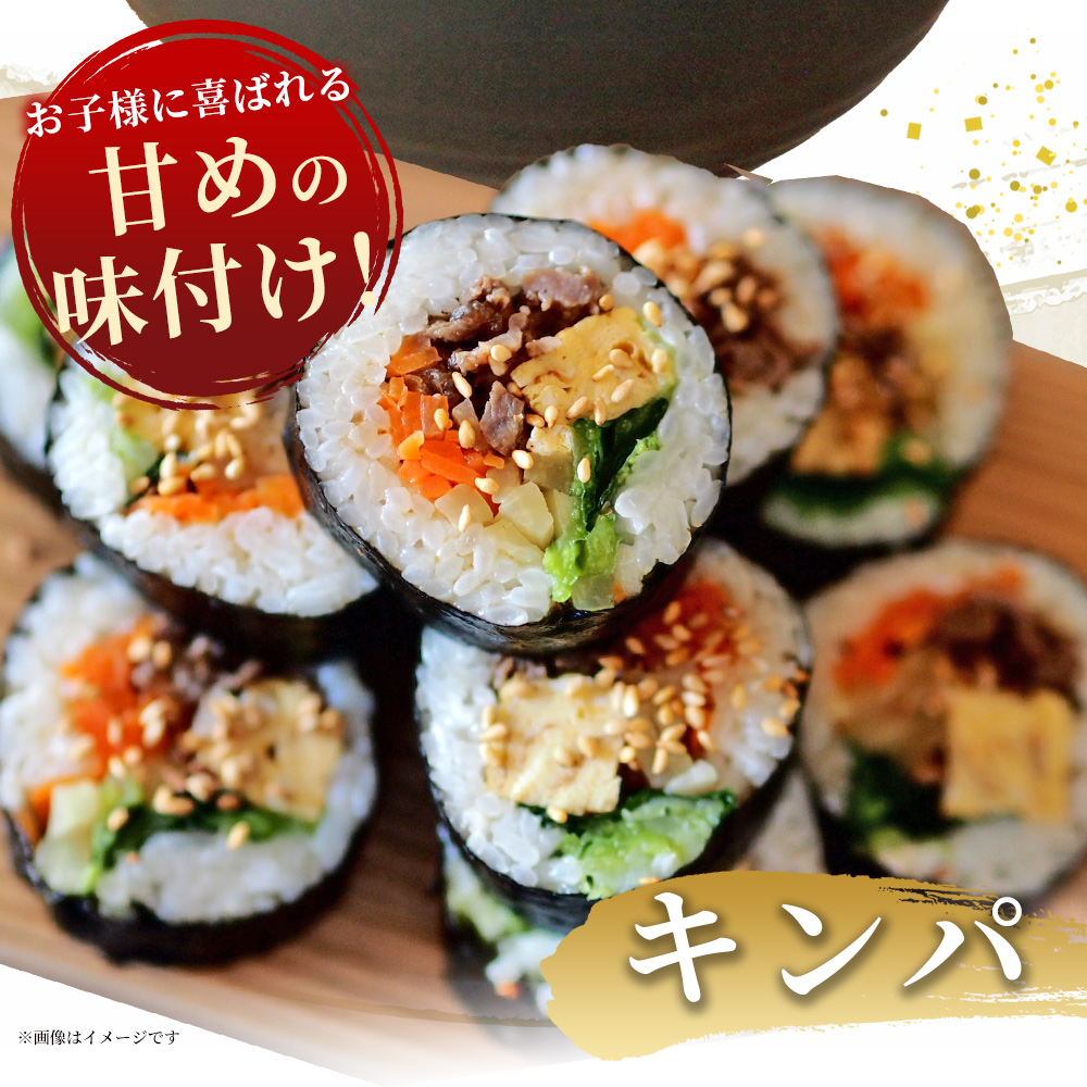 ＜西予のみかん香るプルコギ 合計 約1kg（500g×2） 3か月定期便＞ みかん風味 韓国 牛肉 お肉 味付け 焼肉 タレ漬け タレ レシピ プルコギ丼 献立 アレンジ 味付け 子供 惣菜 おかず グルメ 愛媛県 西予市