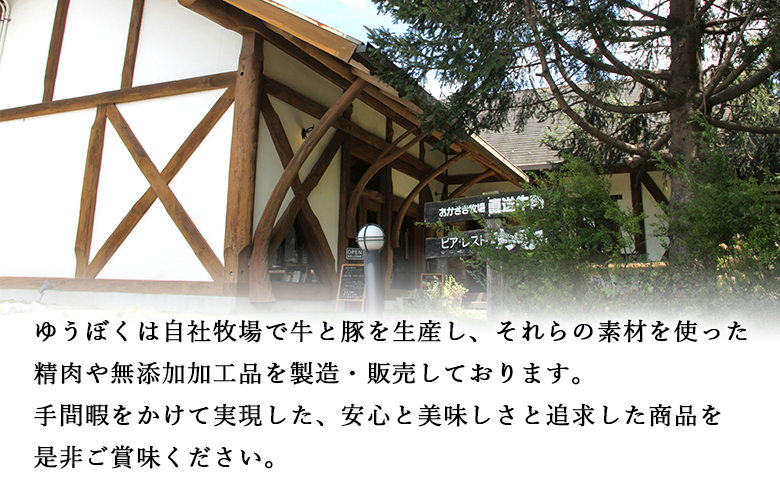 ïŒã¯ãªãç ç¹äžããçŒãé 4人åïŒ IHå¯Ÿå¿ ç°¡åèª¿ç æž©ããã ã ãããã ãé ããã äžåæç çè ã¯ãªãé»ç è©ããŒã¹ éè ãã®ã ããã³ å
·ã ããã ãããŒã æåªç 西äºåž