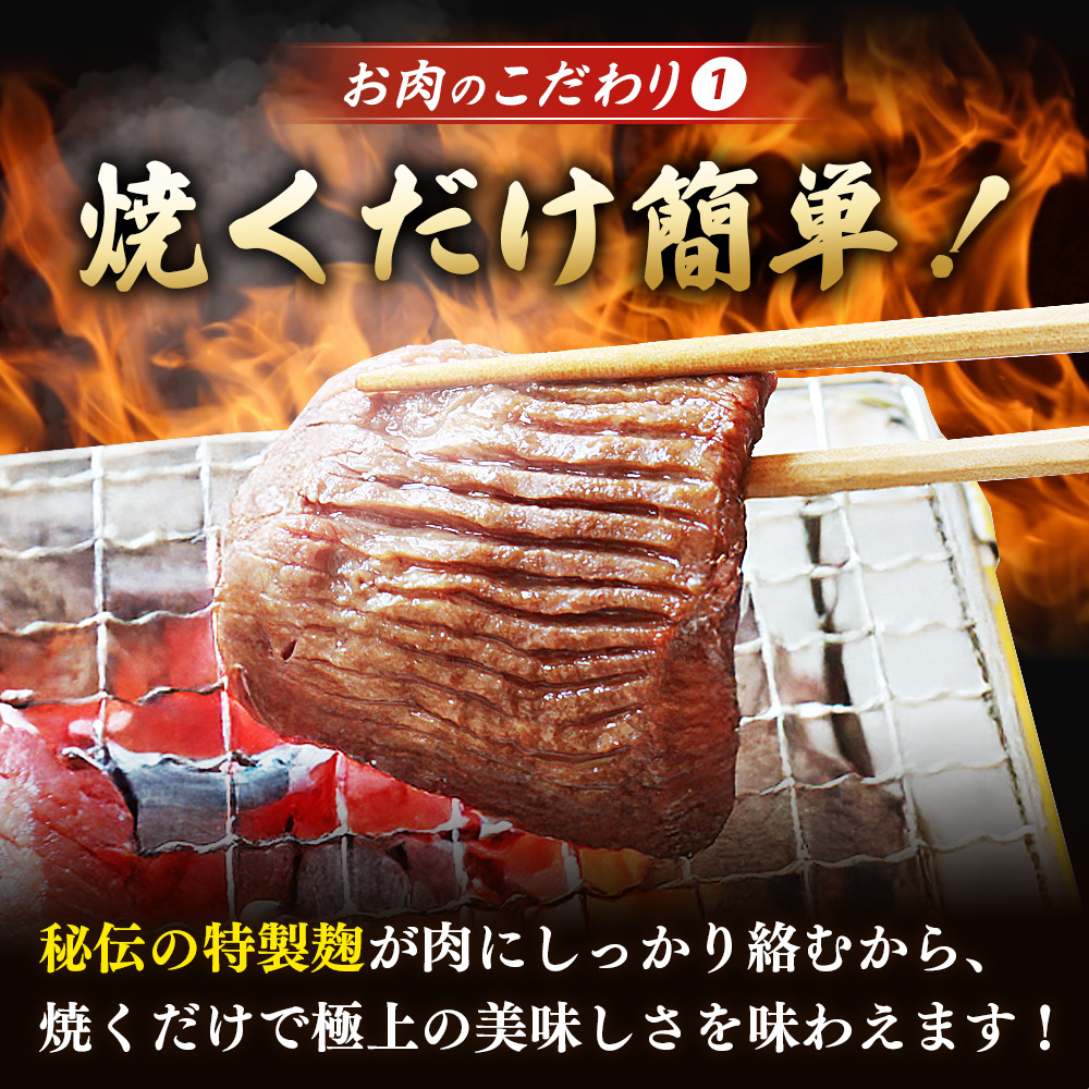 ＜秘伝の特製麹熟成 厚切り やわらか牛タン 約1.2kg（400g×3）＞ テレビ TV 訳あり 焼肉 8mm 大容量 小分け 味付き スリット加工入り 牛肉 タン中 タン元 レモン 柚子 柔らかい 惣菜 おかず 簡単 丸和 愛媛県 西予市