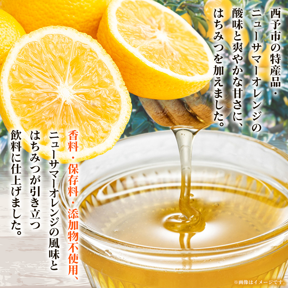 ïŒMichill ã¯ã¡ã¿ã€ãã¥ãŒãµããŒãªã¬ã³ãž 175mlÃ12æ¬ïŒ æåªçç£ è¥¿å®å ãã¥ãŒãµããŒãªã¬ã³ãž ãžã¥ãŒã¹ åœç£ ã¿ãã èæ ãã«ã³ ãããã èè ææ±å
¥ã飲æ ã»ãã è©°åã å°ææå æåªç 西äºåž