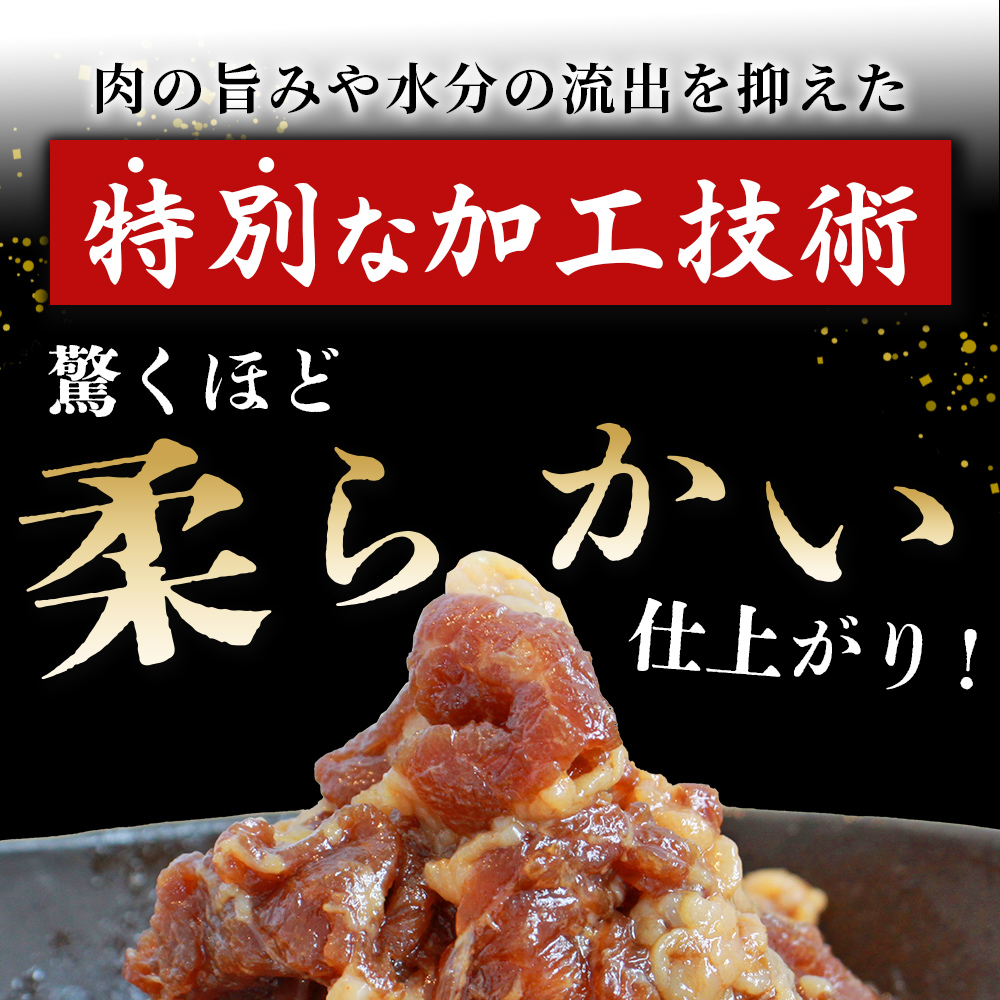 ＜西予のみかん香るプルコギ 合計 約1kg（1袋500g）＞ みかん風味 韓国料理 牛肉 お肉 焼肉 味付き タレ漬け レシピ 丼 献立 アレンジ 子供 惣菜 おかず 簡単 グルメ 愛媛県 西予市