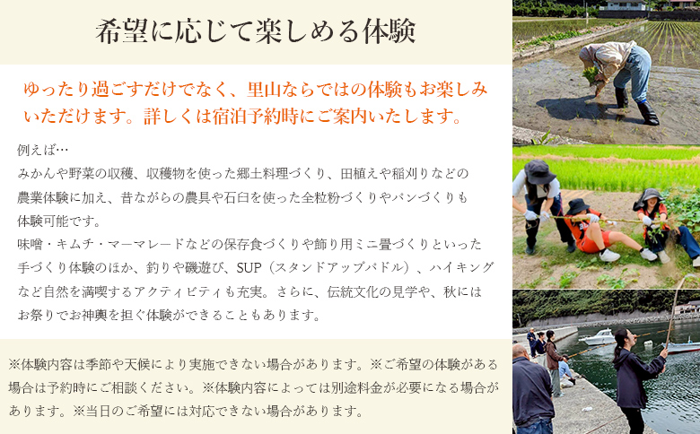 シ懃ッ160蟷エ縺ョ蜿、豌大ョカ豌大ョソ繧キ繝・繧ィ(1蜷肴ァ1豕雁ョソ豕雁虻)霎イ菴懈・ュ菴馴ィ5譎る俣/鬟滉コ倶サ倥″繝励Λ繝ウ(螟暮」滓悃鬟滓仂鬟)シ 菴馴ィ灘螳ケ 霎イ讌ュ 譫懃黄 驥手除蜿守ゥォ 驥」繧 螟暮」 譛晞」 譏シ鬟 霎イ螳カ豌大ョソ 豕翫∪繧 蛻ゥ逕ィ蛻ク 譌陦 繝医Λ繝吶Ν 荳豕 閾ェ辟カ 驥悟アア 豬キ縺ョ霑代¥ 豁エ蜿イ 譁蛹紋ス馴ィ 蜻ィ霎コ隕ウ蜈 諢帛ェ帷恁 隘ソ莠亥ク