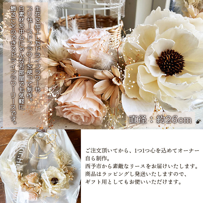 ïŒãªãªãžãã« ãã©ã€ãã©ã¯ãŒ ãªãŒã¹ãLãïŒ é貚 çœ è± èŽãç© ã®ãã èŽãç© ã€ã³ããªã¢ ç¹ç£å ãã©ã¯ãŒã·ã§ããè¥¿å· æåªç 西äºåž
