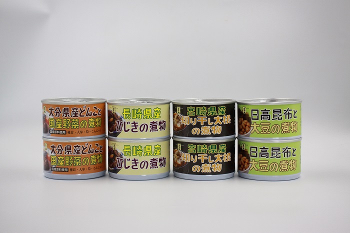 こだわり缶詰「金千両煮物缶詰シリーズアソート　4種×2缶セット」