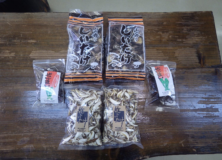  西予市産 原木乾椎茸(200g)×2と原木乾椎茸スライス(100g)×2と乾ぜんまい(50g)×2のセット