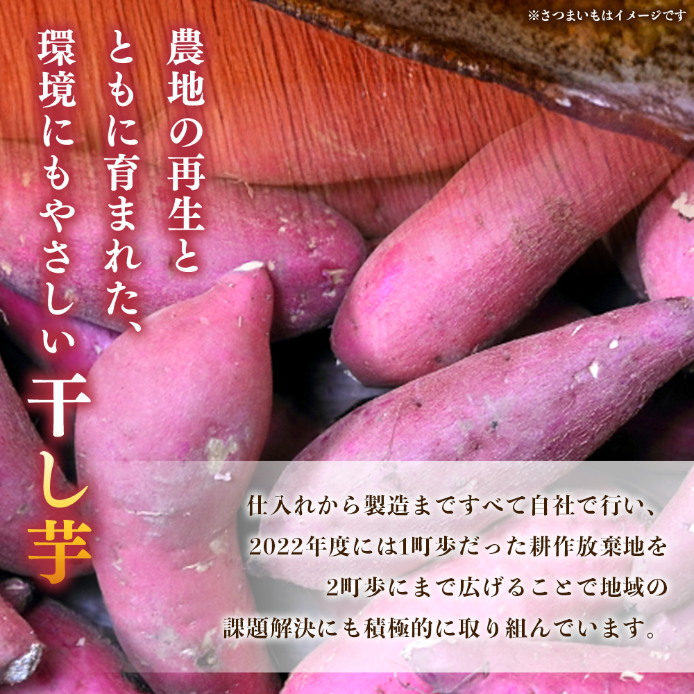 ïŒè¥¿äºåžç£ å¹²ãè(çŽ
ã¯ãã) 3è¢ïŒ çŽ
ã¯ãã å¹²ãè çå³æç¡æ·»å ä¿åæç¡æ·»å æåªçç£ åœç£ ãã€ãŸè ãã€ãŸãã ãµããã€ã¢ ã»ãè ãã〠ãèå ã¹ã€ãŒã åèå ãã²ã掻ãçããã¡ãŒããŒãº æåªç 西äºåž