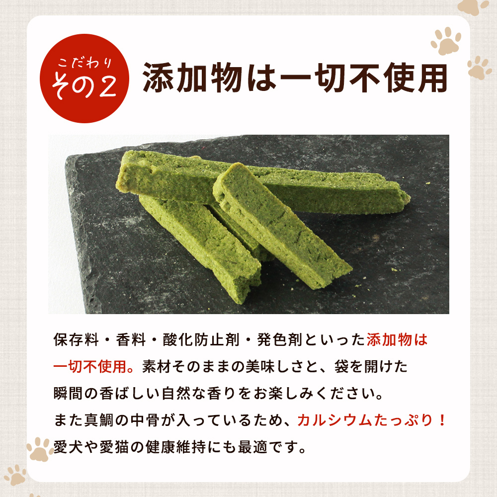 ïŒCalWan(ã«ã«ã¯ã³)ïŒCalNyan(ã«ã«ãã£ã³) çé¯ãšéèMIX é£ã¹æ¯ã¹ã»ãã 60gå
¥ãÃ6ããã¯ïŒ è©°åã ããããã〠æäœã æåªçç£ SDGs 人ãé£ã¹ãã æ 逿ºç¹ 逿®çé¯ ããŒããã¹ æ ªåŒäŒç€ŸSakuSaku æåªç 西äºåž