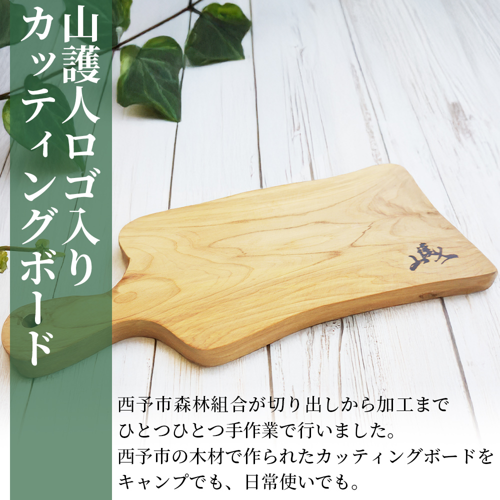 シ懷アア隴キ莠コYAMAMORIBITO 譛ィ陬ス繧ォ繝繝繧」繝ウ繧ー繝懊シ繝会シ 縺セ縺ェ譚ソ 縺セ縺ェ縺縺 譚ソ 繝ュ繧エ蜈・繧 謇倶ス懊j隱ソ逅蝎ィ蜈キ 蜿ー謇逕ィ蜩 繧ュ繝繝√Φ逕ィ蜩 繧ュ繝繝√Φ 譌・蟶ク菴ソ縺 繧「繧ヲ繝医ラ繧「 繧ュ繝」繝ウ繝 隘ソ莠亥クよ」ョ譫礼オ蜷 諢帛ェ帷恁 隘ソ莠亥ク