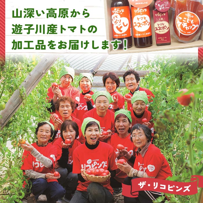 ïŒãããå°œããïŒãªã³ãã³ãºèªæ
¢ã®ããã°ãã»ãã 5çš®Ãå1åïŒ ãšãŸãš éè å®ç èª¿å³æ ãã³é
¢ ã±ãã£ãã åäŸ ãã¬ãã·ã³ã° è©°ãåãã ã®ãã åœç£ ç¹ç£å éåå·ã¶ã»ãªã³ãã³ãº æåªç 西äºåž