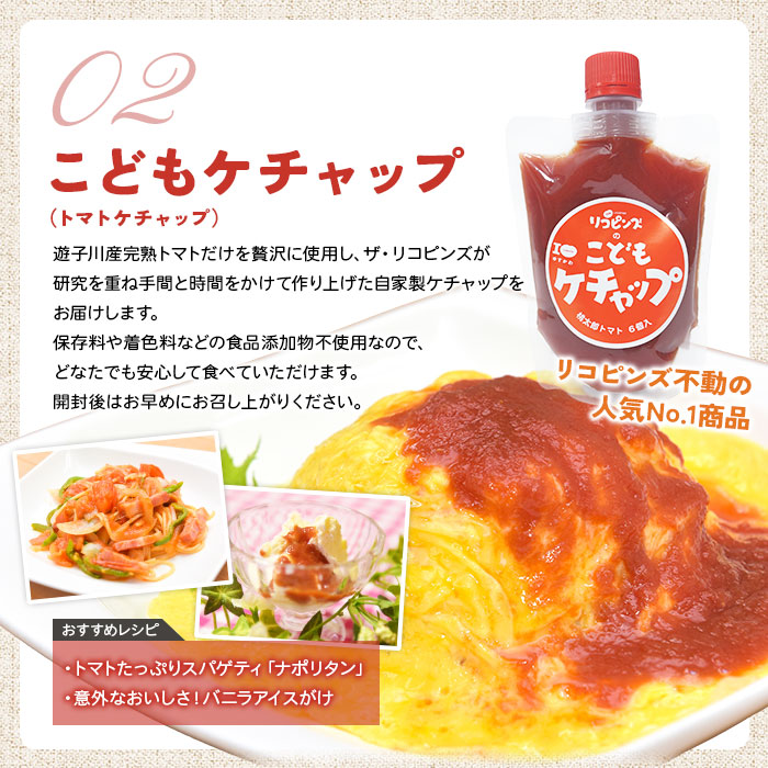 ïŒãããå°œããïŒãªã³ãã³ãºèªæ
¢ã®ããã°ãã»ãã 5çš®Ãå1åïŒ ãšãŸãš éè å®ç èª¿å³æ ãã³é
¢ ã±ãã£ãã åäŸ ãã¬ãã·ã³ã° è©°ãåãã ã®ãã åœç£ ç¹ç£å éåå·ã¶ã»ãªã³ãã³ãº æåªç 西äºåž