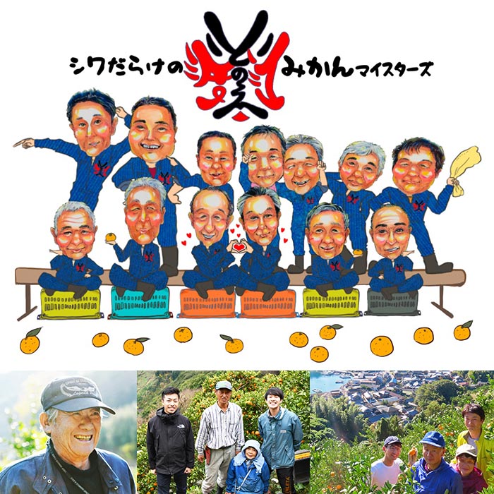 ïŒäžæ©äŒ ãžã¥ãšãªãŒããã¯ã¹ ãžã¥ãŒã¹é£²ã¿æ¯ã¹ã»ãã 720mlÃ6æ¬å
¥ãïŒææ±100%ã¹ãã¬ãŒããžã¥ãŒã¹ïŒïŒ æåª ã¿ãã ãã«ã³ ææ© æç© ãã«ãŒã ç¹ç£å æž¡æ±ããäžæ©ãèžã¿åºãäŒ æåªç 西äºåž