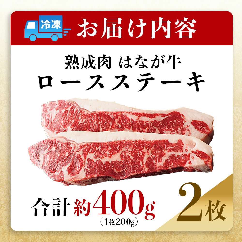 ïŒçæè ã¯ãªãç ããŒã¹ã¹ããŒã 2æïŒ1æ200gïŒïŒ çè ç è ããŒãããŠãŒã ã¹ããŒã ãµãŒãã€ã³ ãã©ã³ãç éæ¿çŒã çŒãè çŒè ããŒããã¥ãŒ BBQ åœç£ å°åã ç¹ç£å æåªç ãããŒã 西äºåž