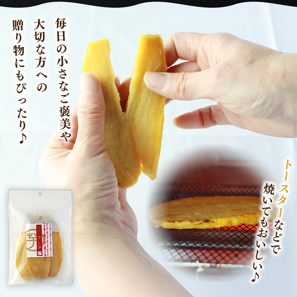 ïŒè¥¿äºåžç£ å¹²ãè(çŽ
ã¯ãã) 3è¢ïŒ çŽ
ã¯ãã å¹²ãè çå³æç¡æ·»å ä¿åæç¡æ·»å æåªçç£ åœç£ ãã€ãŸè ãã€ãŸãã ãµããã€ã¢ ã»ãè ãã〠ãèå ã¹ã€ãŒã åèå ãã²ã掻ãçããã¡ãŒããŒãº æåªç 西äºåž