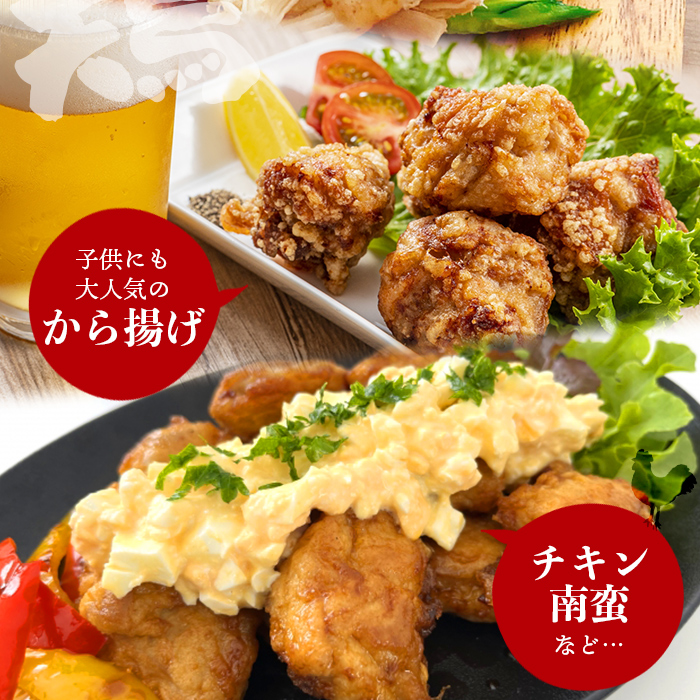 ＜【6ヶ月定期便】銘柄鶏 浜千鶏 愛媛県産 若鶏むね肉 5kg（1kg×5）＞ 国産 鶏肉 大容量 業務用 家庭用 鳥肉 とり チキン ムネ はまちどり 精肉 塊 ブロック 定期便 産地直送 マルハフーズ株式会社 愛媛県 西予市
