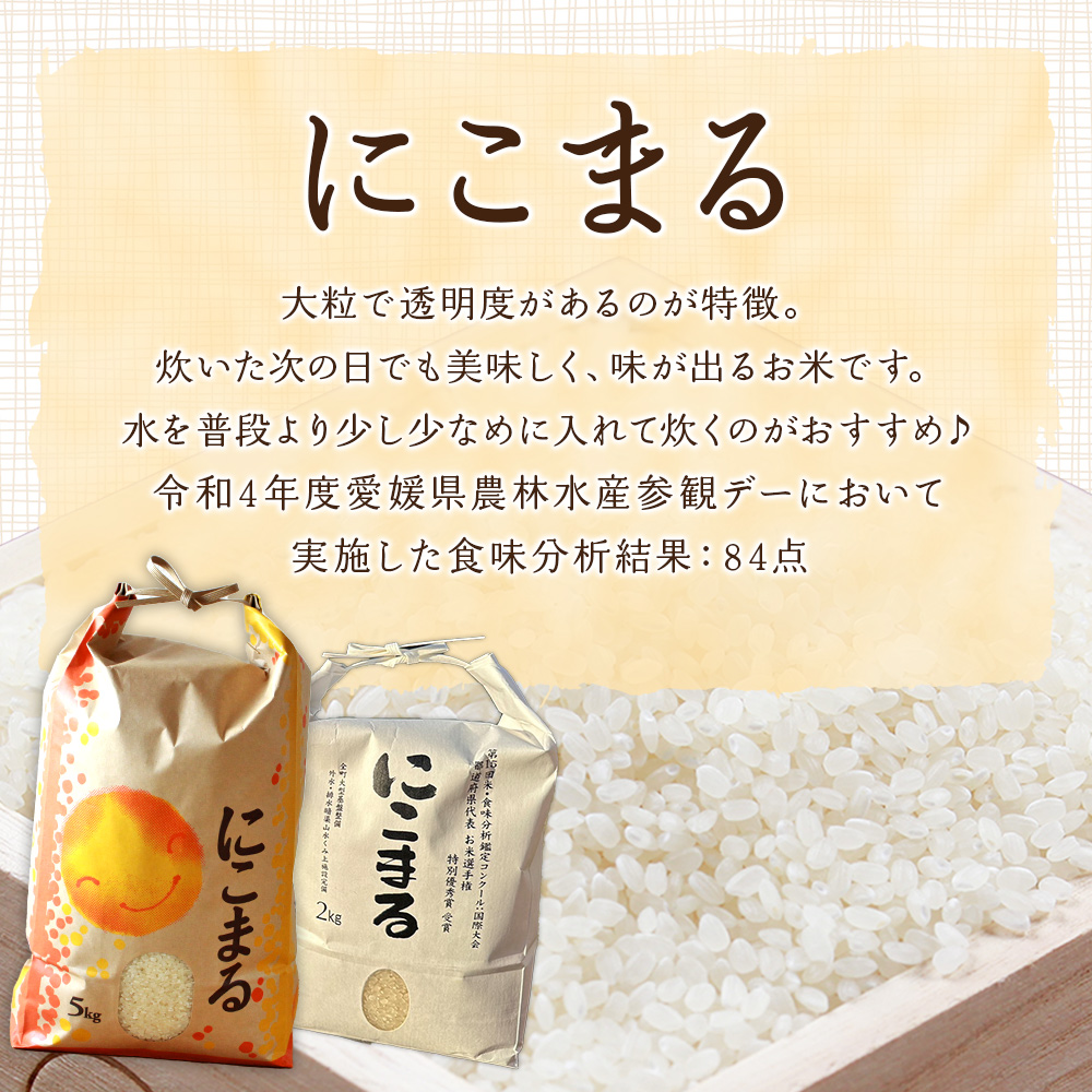 シ應サ、蜥7蟷エ逕」 隘ソ莠亥クょョ蜥檎伴逕」 縺ォ縺薙∪繧 邏5kgシ 縺顔アウ 繧ウ繝。 逋ス邀ウ 邊セ邀ウ 蜊倅ク蜴滓侭邀ウ 縺秘」ッ 譎ゥ遞イ 螟ァ邊 邊セ邀ウ 縺秘」ッ 繝ゥ繧、繧ケ 遨迚ゥ 繝九さ繝槭Ν 迚ケ逕」蜩 諢帛ェ帷恁逕」 隘ソ莠亥クら肇 螳蜥檎伴逕」 荳牙・ス繝輔け 諢帛ェ帷恁 隘ソ莠亥ク
