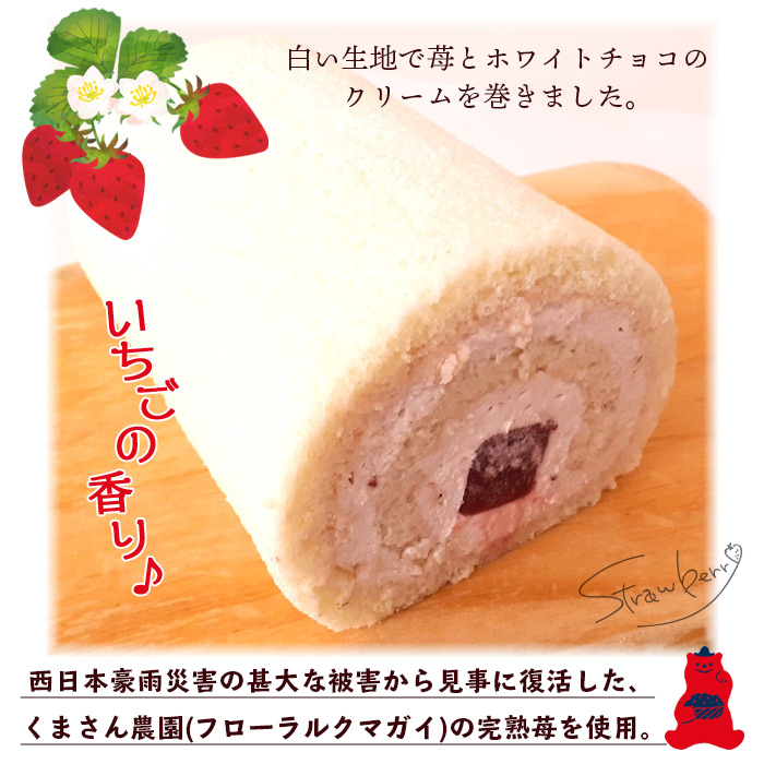 ïŒãã¡ãããŒã« çŽ11cmÃ1æ¬ïŒ ããŒã«ã±ãŒã ãã¶ãŒã èº ã¹ã€ãŒã ç¹ç£å ã»ãããšãã¡ãŒã æåªç 西äºåž