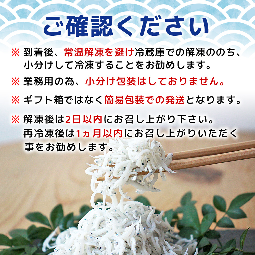 ïŒèš³ãã éããããã çŽ1kgïŒ èèç¶²å
éæã ããã ã·ã©ã¹ æµ·é®® ã¡ããã æµ·ç£ç© 䞌 ãã«ãã å
·æ ã飯 ãã€ãŸã¿ ãã〠å°é åœç£ 1ãã ãã«ãšã·æ°Žç£ ç¹ç£å æåªç 西äºåž