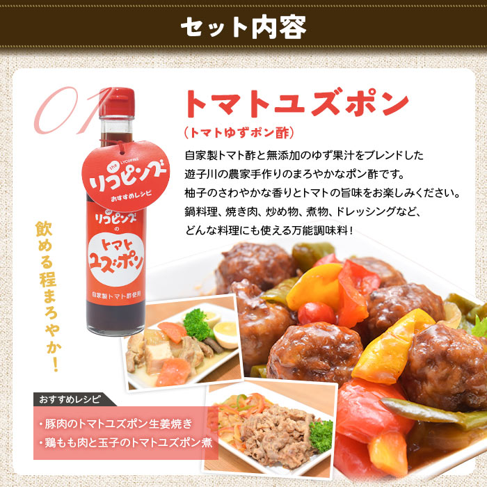 ïŒãããå°œããïŒãªã³ãã³ãºèªæ
¢ã®ããã°ãã»ãã 5çš®Ãå1åïŒ ãšãŸãš éè å®ç èª¿å³æ ãã³é
¢ ã±ãã£ãã åäŸ ãã¬ãã·ã³ã° è©°ãåãã ã®ãã åœç£ ç¹ç£å éåå·ã¶ã»ãªã³ãã³ãº æåªç 西äºåž