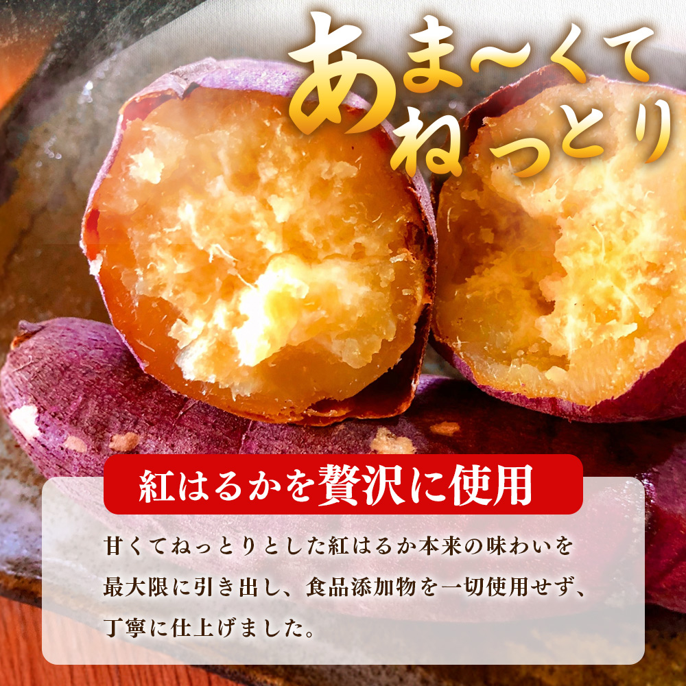 ïŒè¥¿äºåžç£ å¹²ãè(çŽ
ã¯ãã) 3è¢ïŒ çŽ
ã¯ãã å¹²ãè çå³æç¡æ·»å ä¿åæç¡æ·»å æåªçç£ åœç£ ãã€ãŸè ãã€ãŸãã ãµããã€ã¢ ã»ãè ãã〠ãèå ã¹ã€ãŒã åèå ãã²ã掻ãçããã¡ãŒããŒãº æåªç 西äºåž