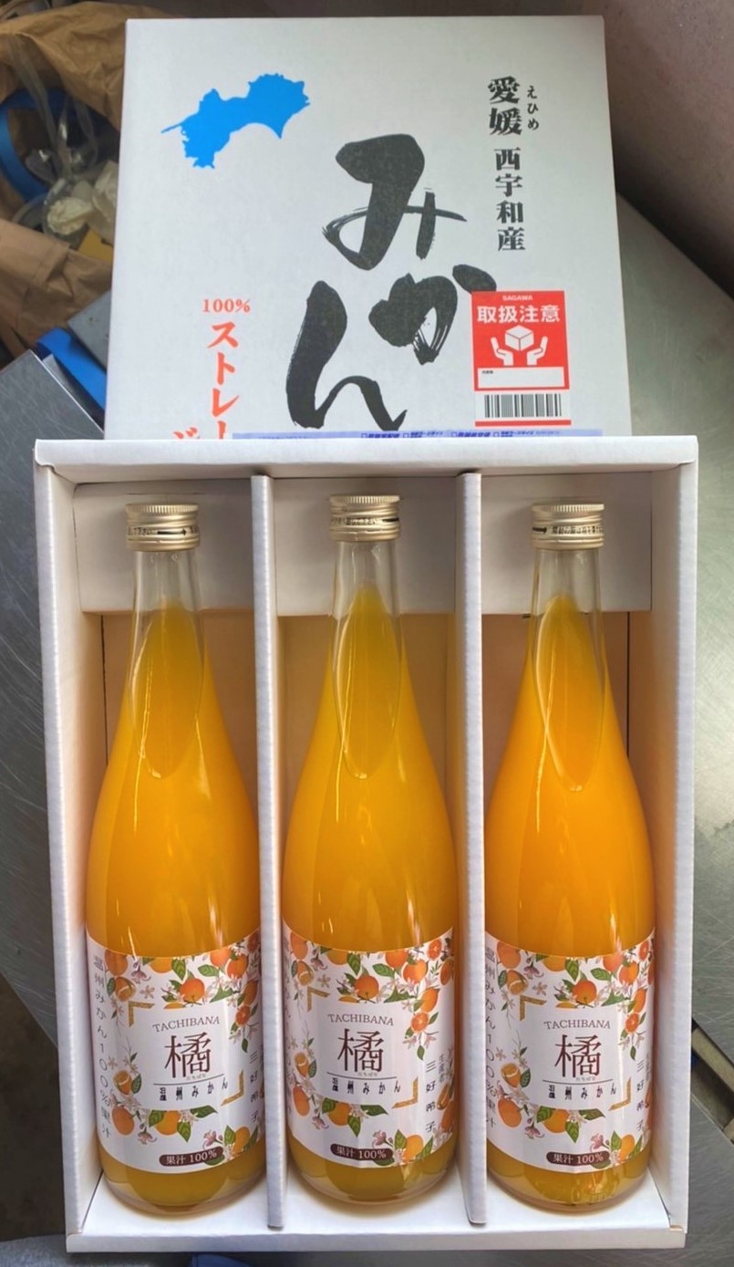 三好農園直送　愛媛県西予市産　果汁100%　みかんジュース　720ml×３本
