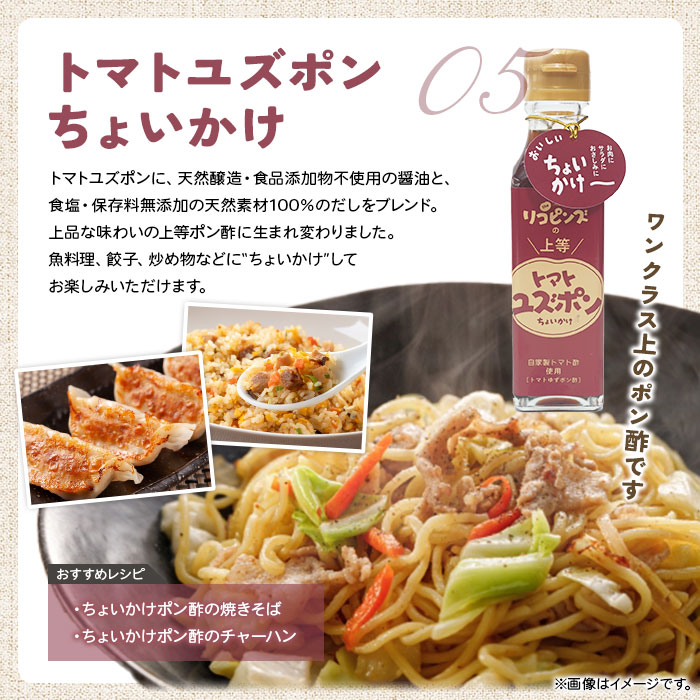 ïŒãããå°œããïŒãªã³ãã³ãºèªæ
¢ã®ããã°ãã»ãã 5çš®Ãå1åïŒ ãšãŸãš éè å®ç èª¿å³æ ãã³é
¢ ã±ãã£ãã åäŸ ãã¬ãã·ã³ã° è©°ãåãã ã®ãã åœç£ ç¹ç£å éåå·ã¶ã»ãªã³ãã³ãº æåªç 西äºåž