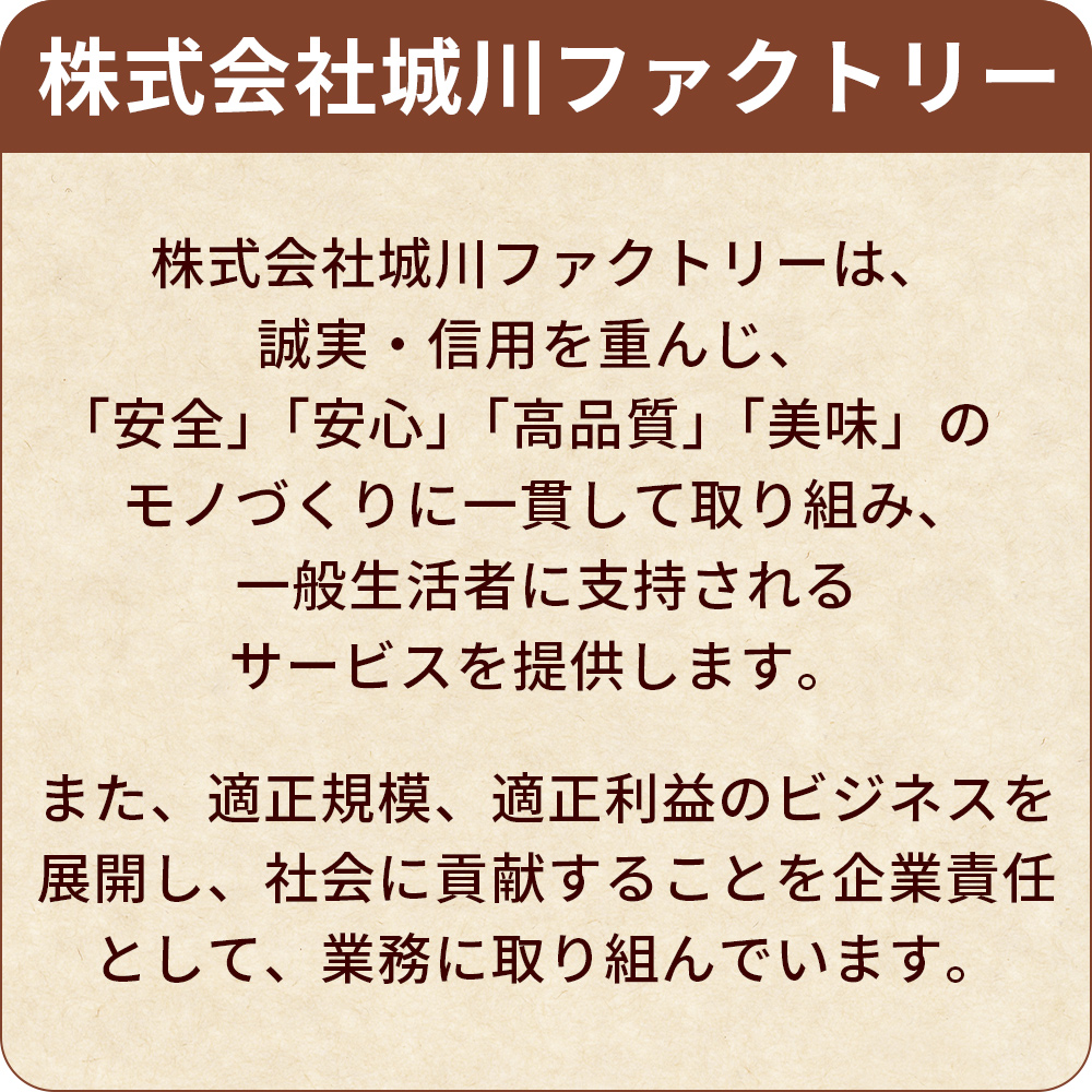 ＜ちぬやのお弁当のおかず4種セット＞ おつまみ 惣菜 詰め合わせ 甘辛ダレ ささみフライ メンチカツ とりなんこつから揚げ 唐揚げ 愛媛県 西予市