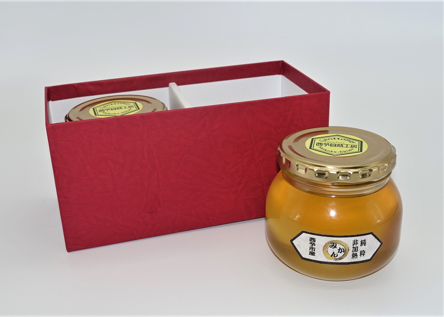 みかん蜂蜜「ジオハニー」330g×２瓶（化粧箱入り）