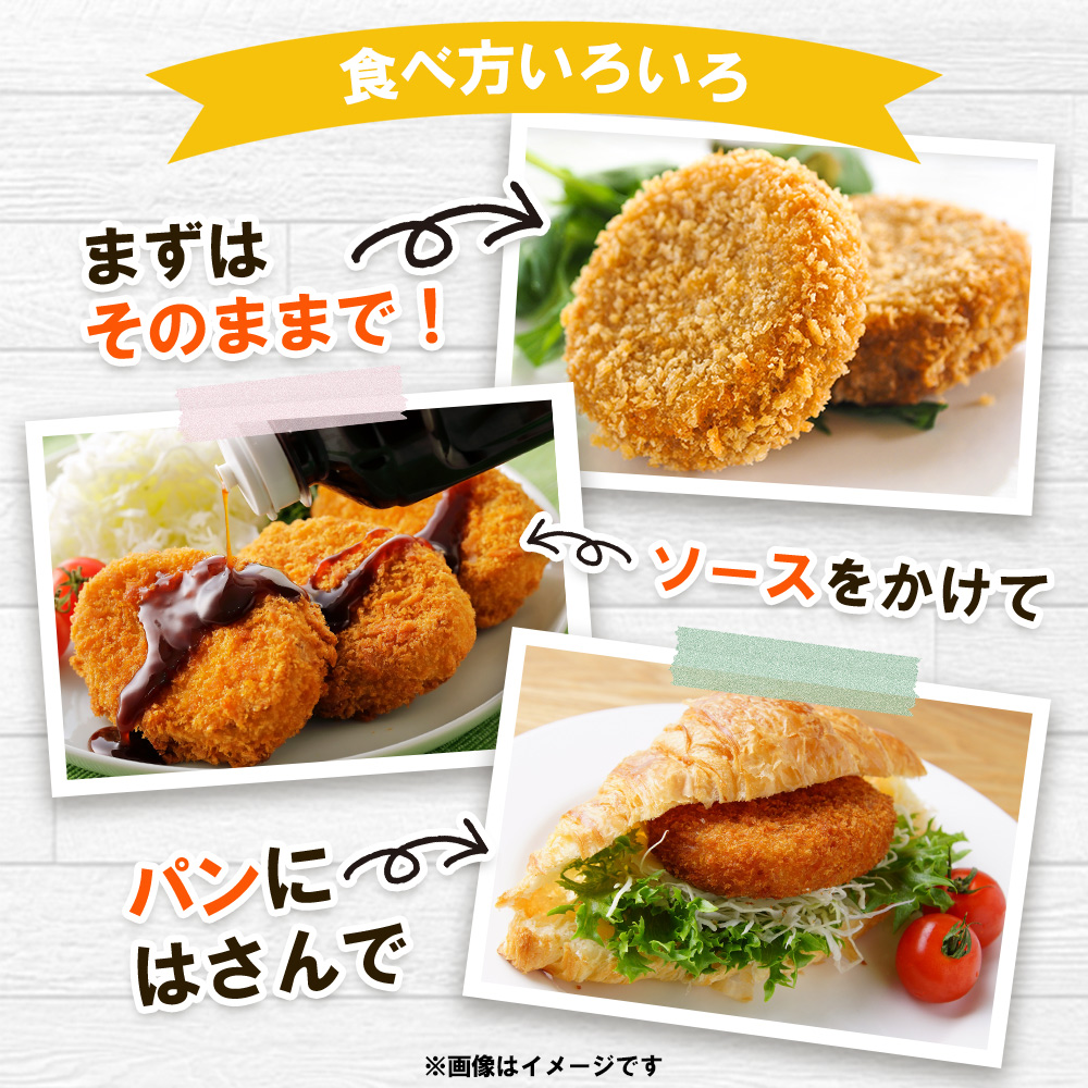 ＜はなが牛コロッケ 計5個＞ 5個入り オリジナル おつまみ お肉 牛肉 はなが牛 国産 ころっけ 肉加工品 冷凍食品 牛肉コロッケ 揚げ物 惣菜 お弁当 おかず 晩御飯 夕食 特産品 ゆうぼく 愛媛県 西予市