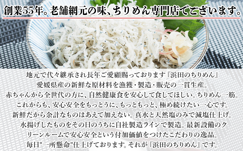 ïŒèèç¶²å
ãã³ã¡ãããè©°ãåãã èš840g(ã¡ããã120gÃ5è¢ ãã³ã¡ããã120gÃ2è¢)ïŒãããã¡ããã ã«ã¿ã¯ãã€ã¯ã· å°é ã®ã察å¿å¯ ãç¥ã ã®ãã ã«ã«ã·ãŠã ä¹Ÿç© å°åã åœç£ ãã«ãšã·æ°Žç£ ç¹ç£å æåªç 西äºåž