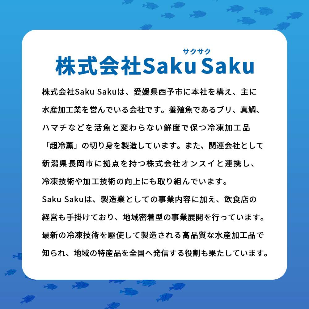 ïŒCalWan(ã«ã«ã¯ã³)ïŒCalNyan(ã«ã«ãã£ã³) çé¯ãšéèMIX é£ã¹æ¯ã¹ã»ãã 60gå
¥ãÃ6ããã¯ïŒ è©°åã ããããã〠æäœã æåªçç£ SDGs 人ãé£ã¹ãã æ 逿ºç¹ 逿®çé¯ ããŒããã¹ æ ªåŒäŒç€ŸSakuSaku æåªç 西äºåž