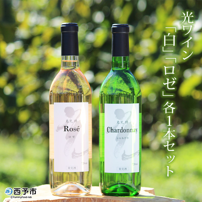 ïŒå
ã¯ã€ã³ãçœããããŒãå1æ¬ã»ããïŒ ãé
ã¢ã«ã³ãŒã« ãç¥ã å
ç¥ã 家飲㿠å®
é£²ã¿ ä¹Ÿæ¯ å
èŸ²å Ž ç¹ç£å æåªç 西äºåž