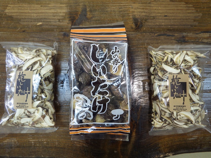 西予市産 原木乾椎茸(200g)×1と原木乾椎茸スライス(100g)×2のセット