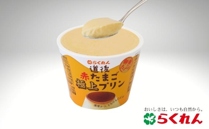 欲ばり乳製品セット