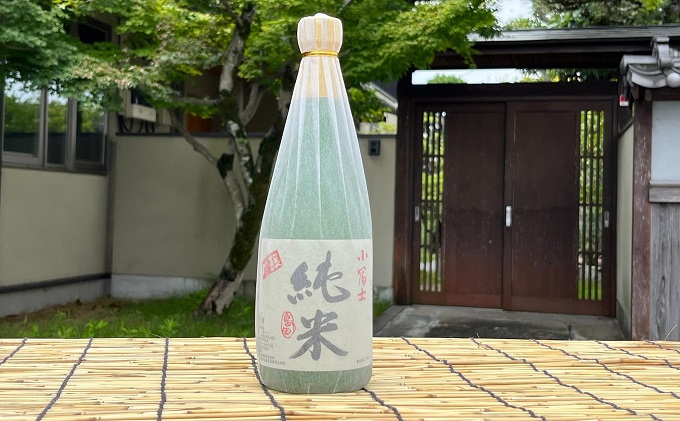 フルーティな吟醸・深みのある純米酒・すっきりとした超辛口の三酒 清酒 小冨士飲みくらべ