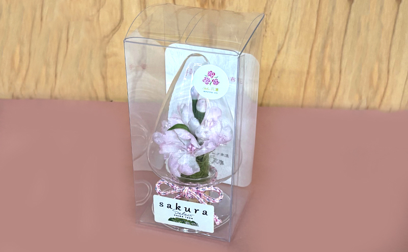 手染めさくらひめ布花ボトル