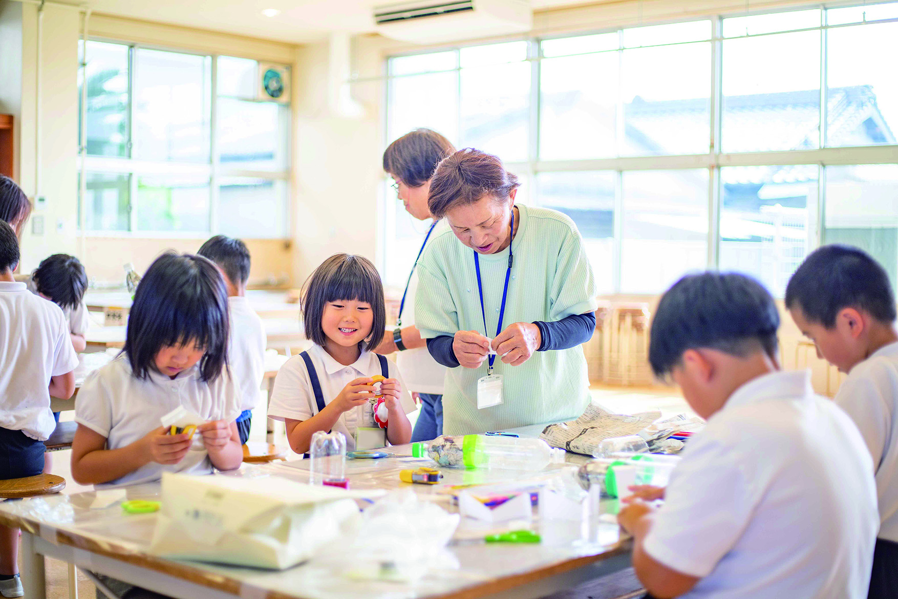 ①育ちと学びを支えるまちづくり