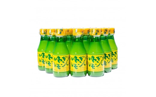 【毎月定期便】青いレモンの島　レモン果汁 150ml×6本 全3回